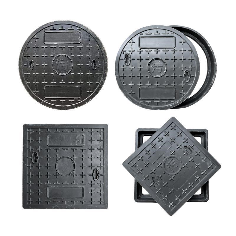 复合圆形a绿色塑料井盖树脂井盖方形窨井盖电力雨污水井盖阴井盖