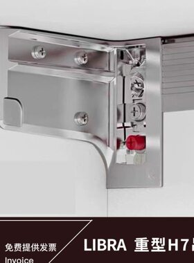 意大利空浴室码悬吊码挂墙隐形吊柜电视柜妆H7五金梳橱柜挂IF重型