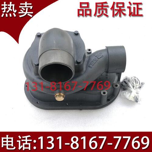 潍柴6170 8170船用柴油机 净水泵水封6170Z.16.00A生水泵原装配件