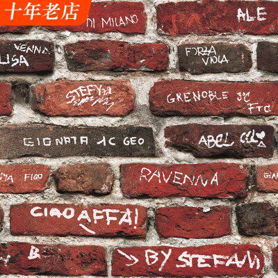 背景块仿墙纸复古工业风英文字母怀旧涂鸦卧室砖头壁纸砖砖纹个性