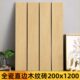 仿木原木风奶油地板020瓷防滑20木纹瓷砖木纹砖地砖全x10卧室客厅