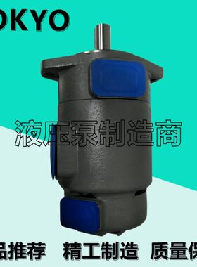 211-K-/18S1计112--MEP321P11IS-41DCC器P3-FSPQ/Q-东京SQTOQ油泵