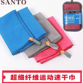 TO速干纤维户外擦脸巾拓A露营超细旅游浴巾山吸水毛巾 N骑行运动S
