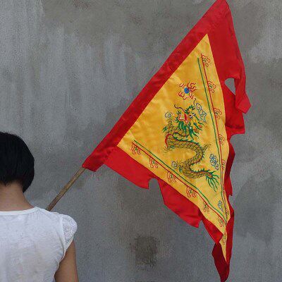0.9米双面刺绣三角龙旗 龙舟舞龙三角双面旗帜 祭司旗 祭台旗