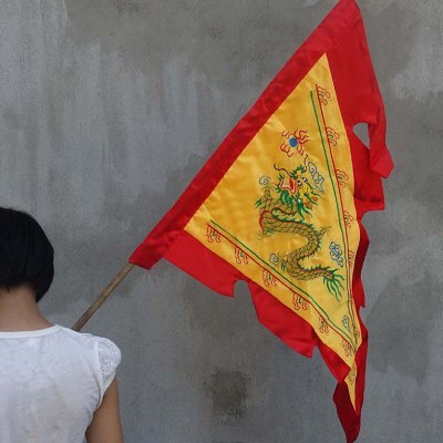 0.9米双面刺绣三角龙旗 龙舟舞龙三角双面旗帜 祭司旗 祭台旗