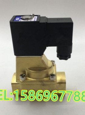 原装亚德客电磁阀2W030-08-DC24V 2W050-10 2W150-15 200-20 250