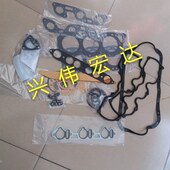 0240北汽包0陆霸路霸0发动机0气缸040修大 霸道修理3包270