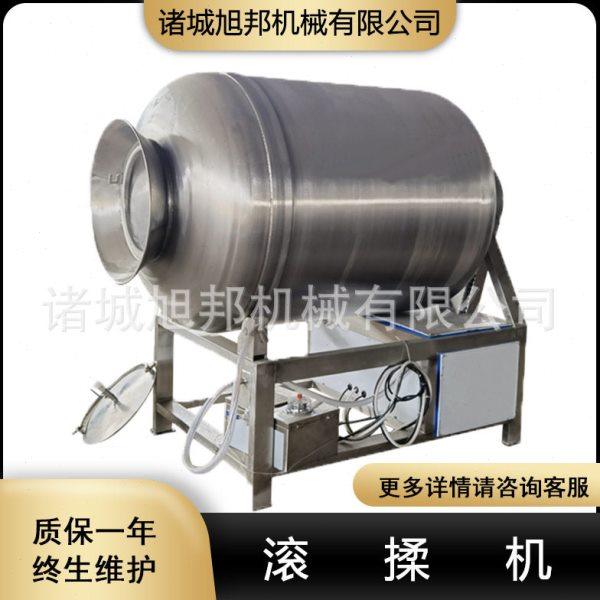 全自动肉类腌制入味滚揉机 鸡翅中真空腌肉机 多功能调味料入味机,清洗/食品/商业设备,肉制品加工设备,淘宝优惠券,粉丝福利购,淘宝优惠卷