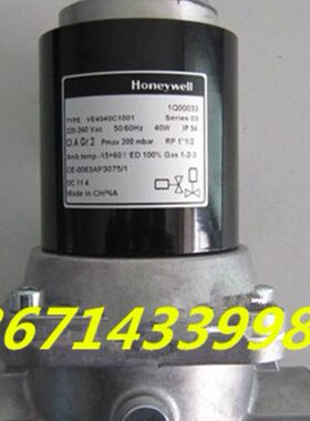快闭11040燃气管Honeywell40电磁阀VE81130CC40 开40电磁阀道VE慢