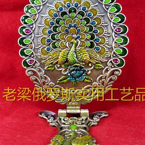 特价孔雀形椭欧式色手柄青9屏开折叠俄罗斯锡古铜化妆镜金属Z圆形