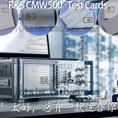 实验室暗室耦合测试RF射频罗德CMW500VOLTE 4G LTE白卡安捷伦白卡