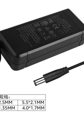 12V8A15V6A24V4A36V2.5A48V2A56V1.25A96W电源适配器充电器