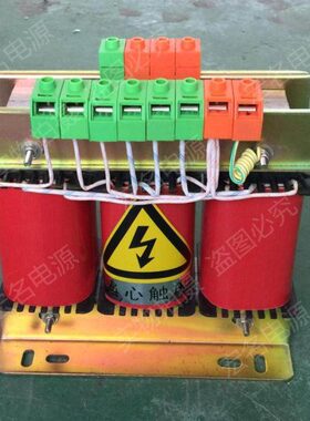 K48A转相三VV200单V相50隔离变压器3811V数控机床加工V20伺服中心