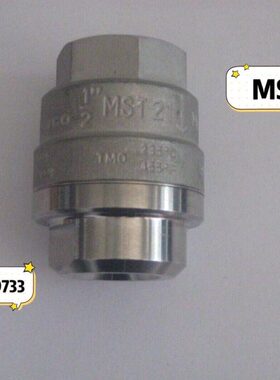 压力2121P疏NSTM式20-水阀水阀ST疏M水阀 热静力疏D 平衡不锈钢16