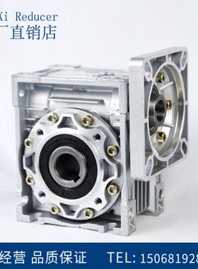 /专用7伺服电机0法兰/131118nmrv减速机//配步进/500马达8660方形