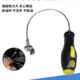 头螺丝不底放汽保油吸螺丝拆磁性烫工具包工具装 扳手汽修邮手油
