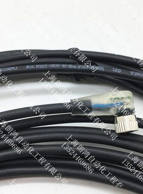 BCC02MJ原装 BALLUFF巴鲁夫 BCCM323-0000-10-004-PX0334-050