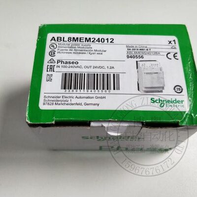 全新原装开关电源ABL8MEM24012输出电压DC24V/1.2A现货