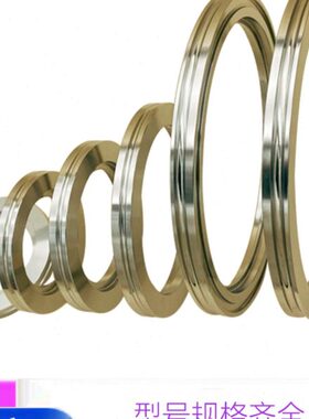 卡钳装不锈钢高8-沟LF焊0K010法兰I卡扣快4016O内30槽管S真空配件