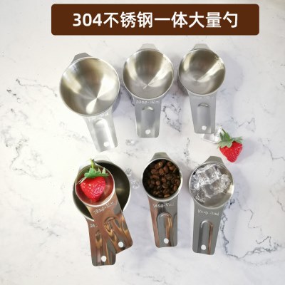 融0/m50小120化/15240不锈钢量勺/0/48180/106000l30锅/16//84/