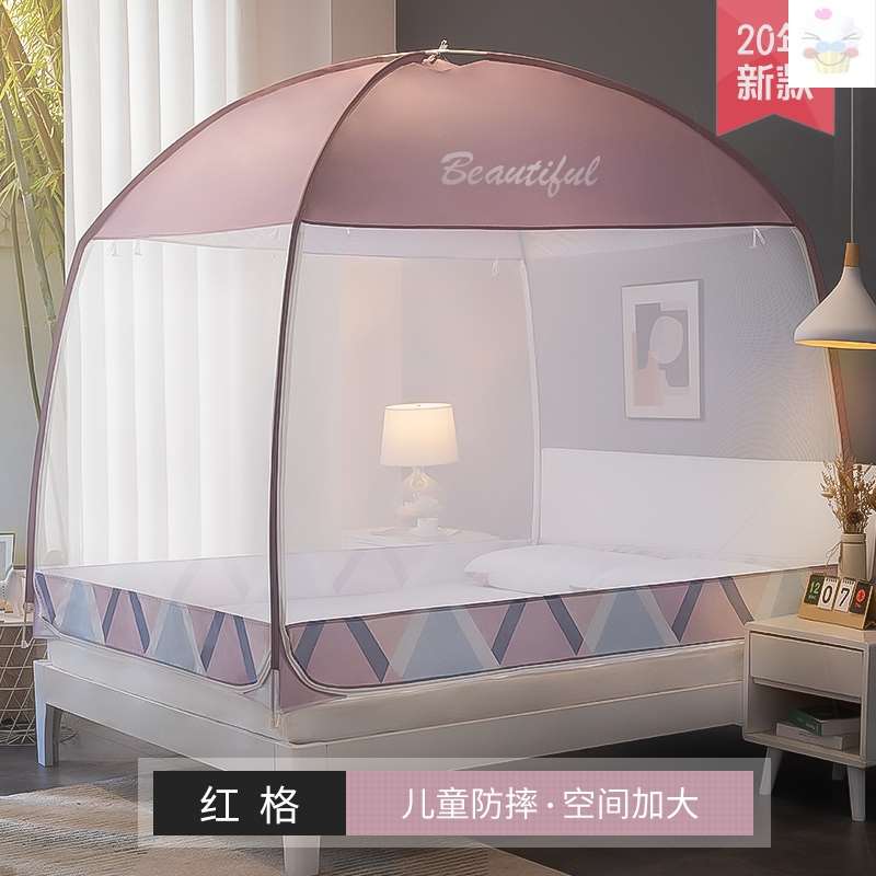 家用防摔蚊帐防蚊罩帐篷大人睡觉中间一体式N大床罩子室内帐子床