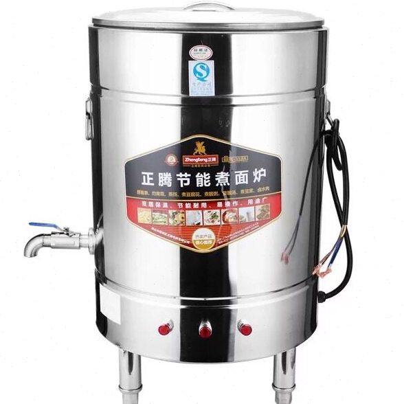 正腾40/45/50/60商用燃气节能双层煮面桶电热煮面炉汤面炉麻辣烫