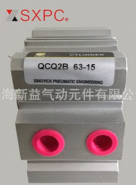 M/-20B2515BQW益C-35气缸Q-CD-40-S-Q上海102新4550--25Q220Q-30-