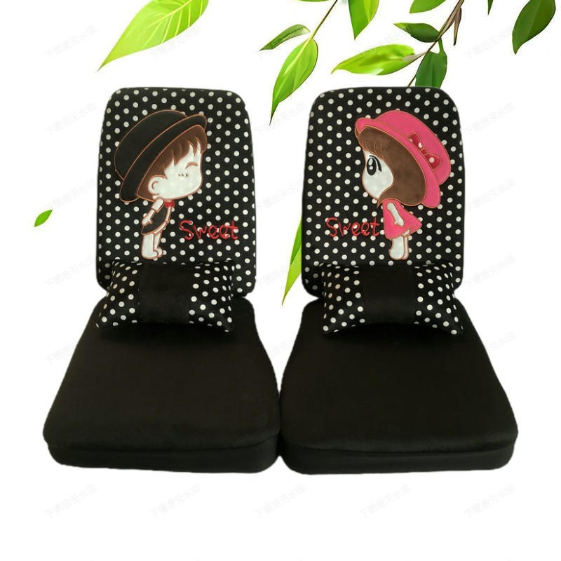 大阳巧客A2g两座座椅套新能源四轮两座电动汽车座套坐垫套