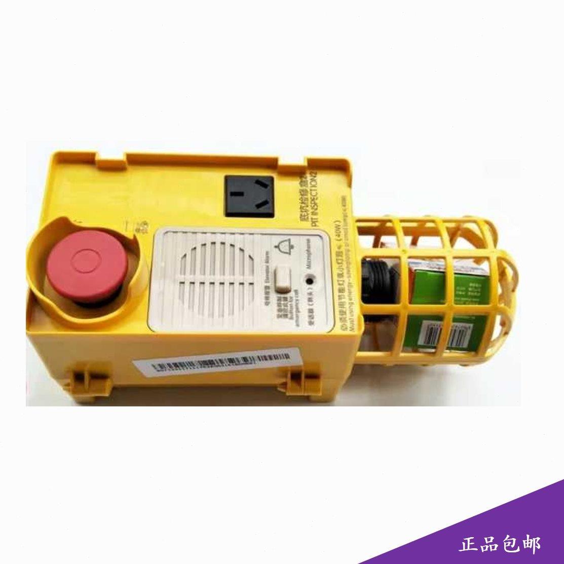 B0N0杭州G2盒00/2XO0,/西奥底坑检修/急停检修0A3G1100B16N盒1