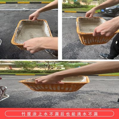 地缝屋顶卫生间海修补管道防水堵漏王东型不水泥堵水快干漏速凝漏