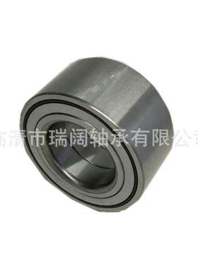 哈轴3208ATN-2RZ  3209ATN  3210ATN  3211双列角接触轴承