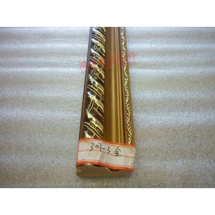 十字绣相框线条 装潢装饰石膏线条框条  厂家直销307-3金