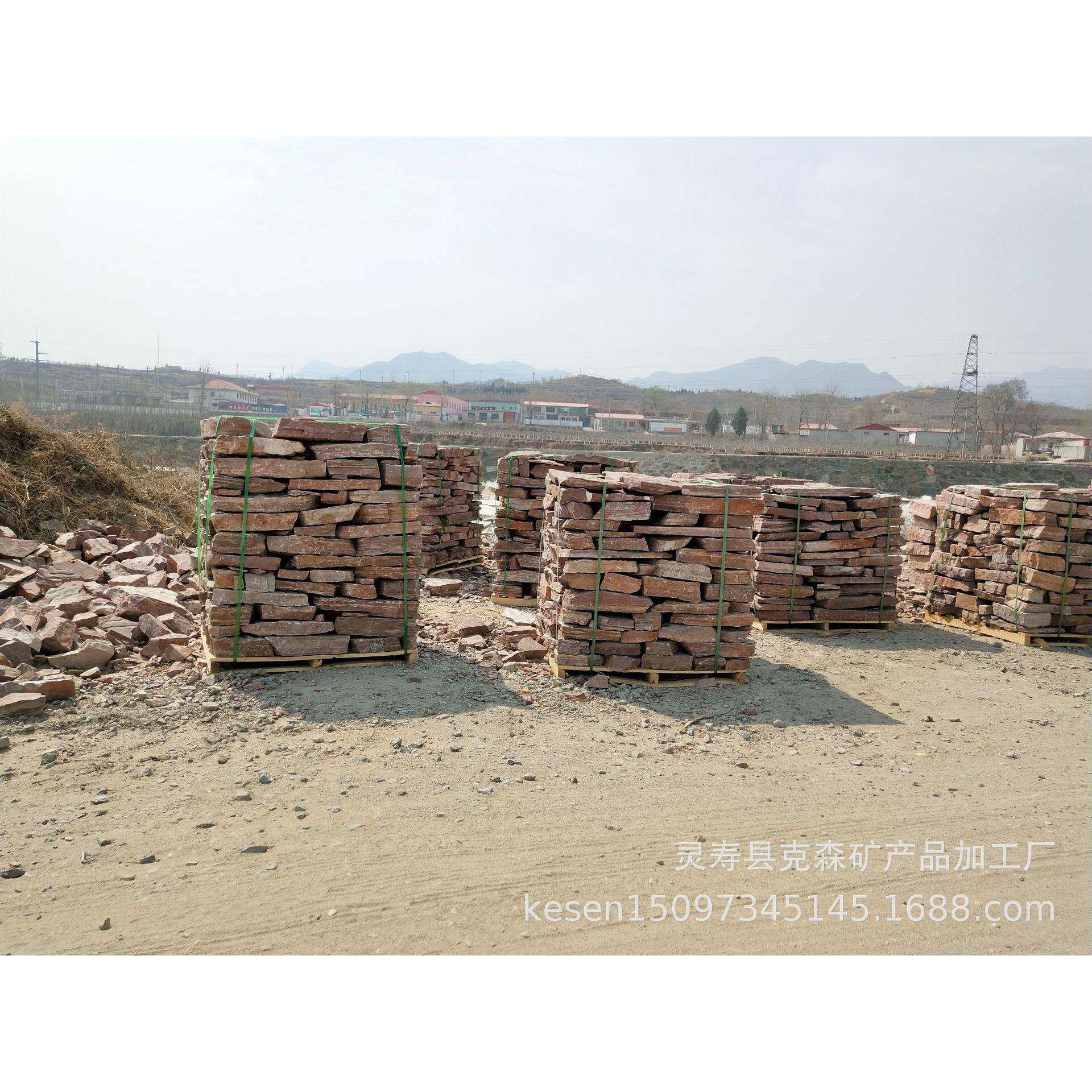 厂家供应景观石 园景 黄色 雪浪石天然石