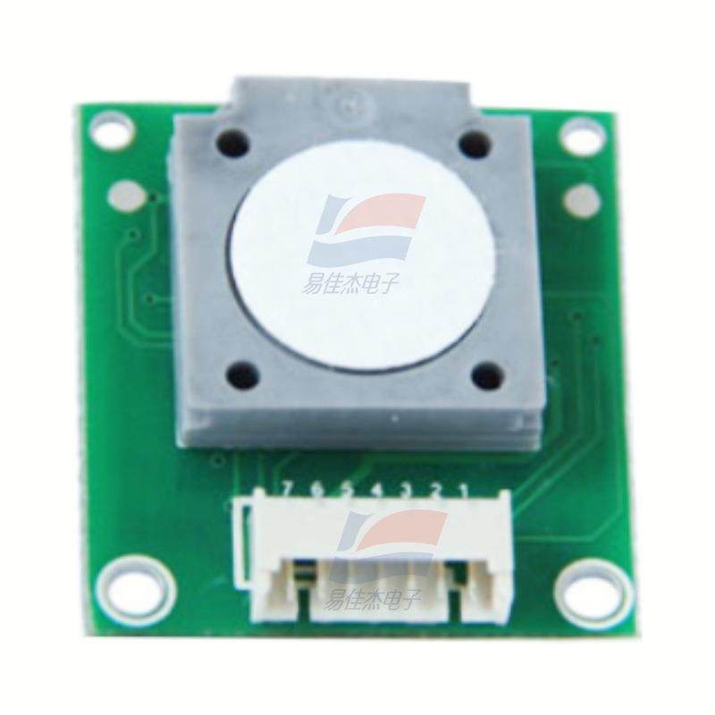 ZE08-CH2O 电化学甲醛模组 用于空气净化机/新风系统 可监测甲醛