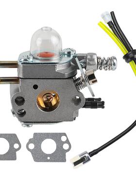 适用 C1U-K53 化油器 SRM 2015 2305 2455 AT203A 绿篱机配件套装