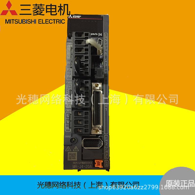 伺服驱动器MR-J4-10A-RJ-20A-40A-60A-11KB4-15KB4-22KB4