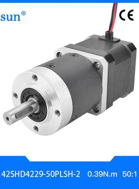 42SHD4229-50PLSH-2直发42步进电机行星减速电机12v微型直流马达