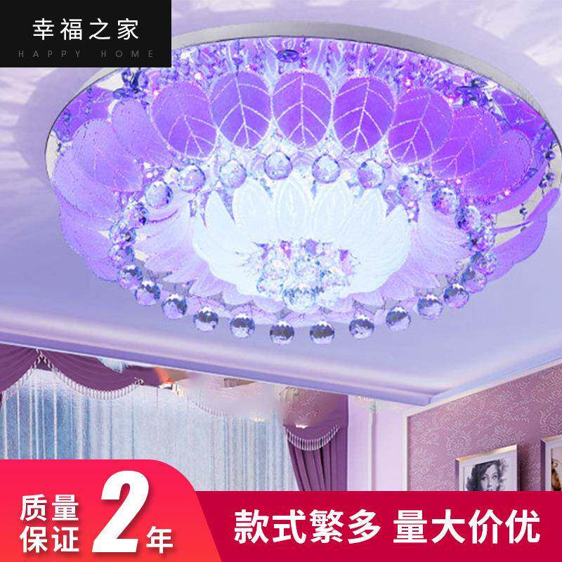 新款客厅灯现代led 水晶灯卧室灯圆形客厅灯 led吸顶灯具遥控灯