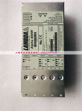 H46173 Alpha400W电源 CA400 28/31H5.1B5.1/15E 15F