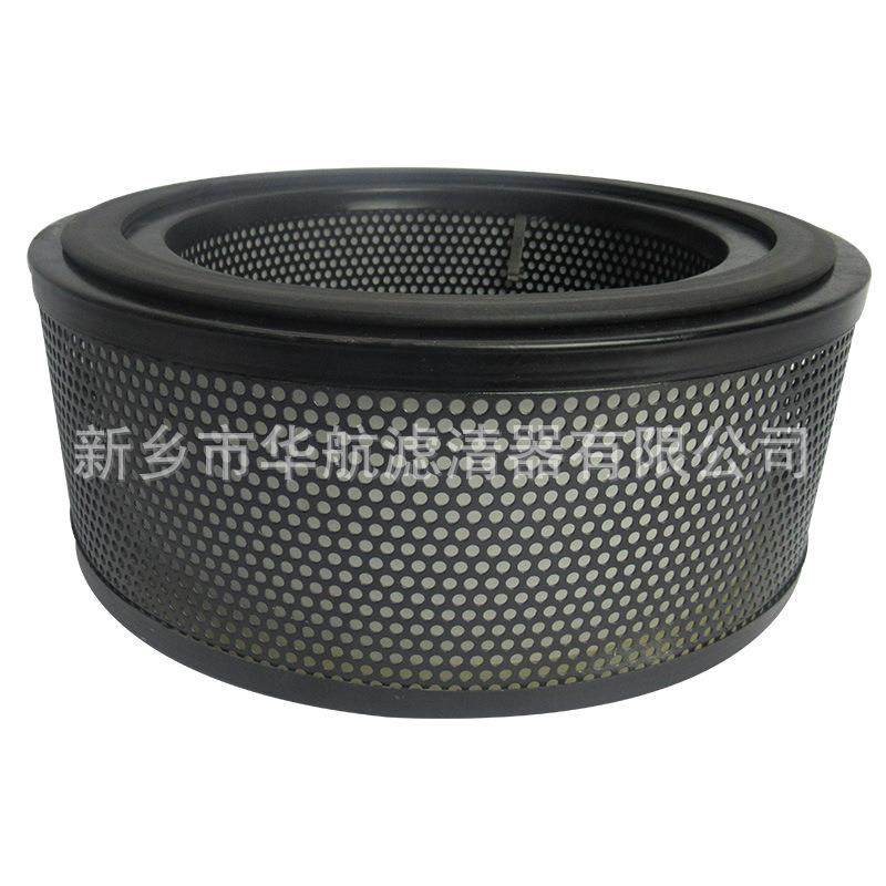 供应空气滤芯 除尘滤芯 工业除尘滤筒 除尘器滤芯