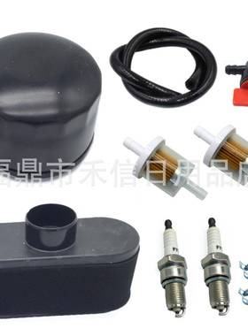 FR691V空滤油滤11013-7047套装FR651V FR730V FS481V发动机替换件