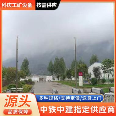 物流车辆消毒通道 防疫喷淋系统养殖屠宰场门口货车消杀消毒通道