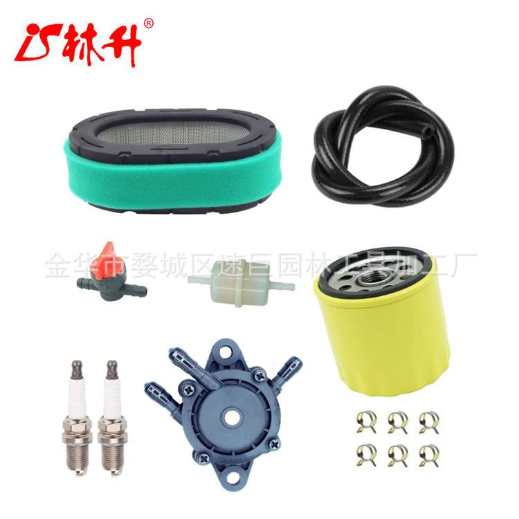 林升KH-32-883-09-S1空滤套餐 3208309-S 3208310-S