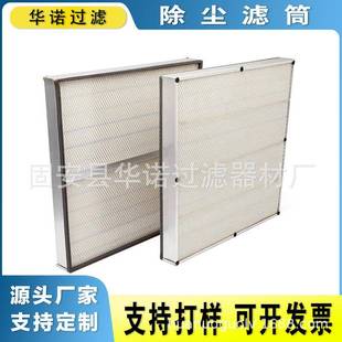 5518 AF4178 P103688 6L4714 42595空气滤芯 PA1765 空气滤清器A