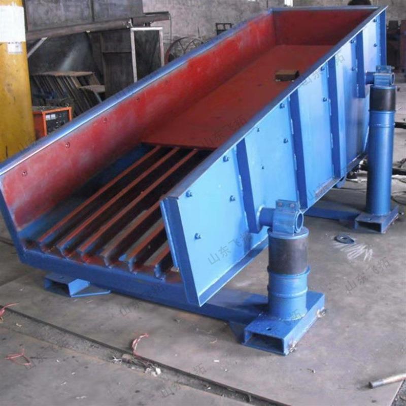矿用振动放矿机FZC-2.3 煤矿井下给料机FKZ1600/11X2振动放矿机机