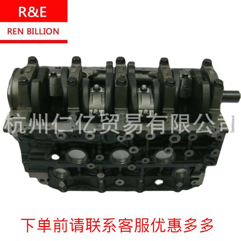 江淮发动机 HFC4DA1-1A中缸总成 货车帅铃骏铃康铃配