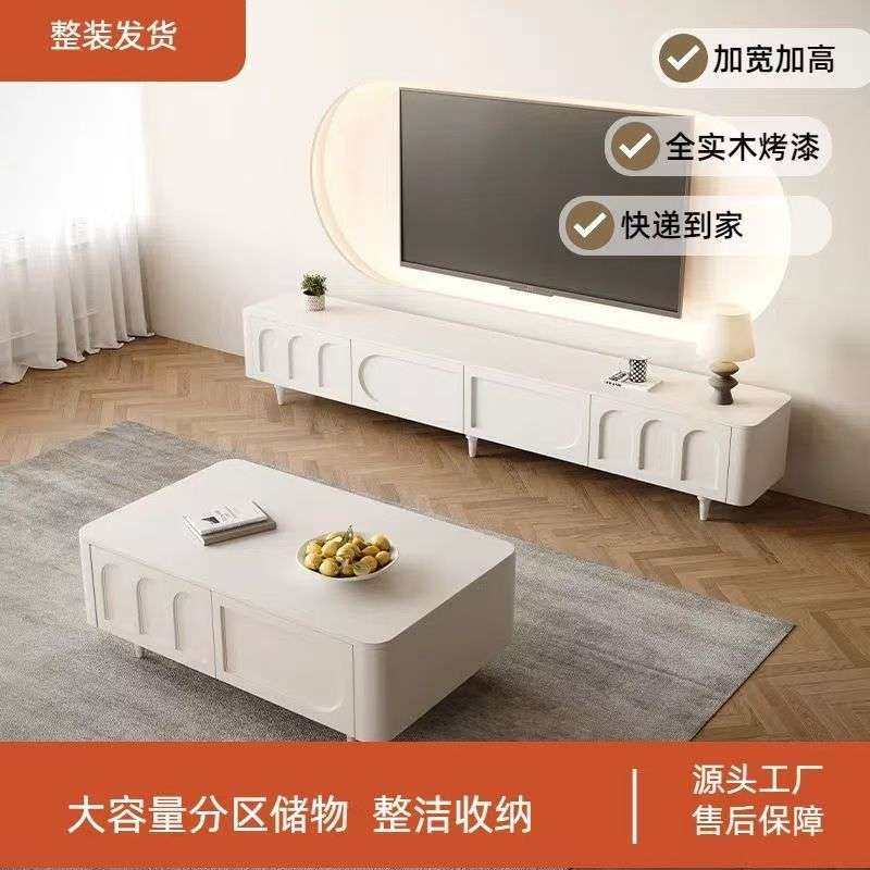 法式电视柜茶几组合实木简约复古风黑色小户型烤漆客厅落地电视柜,鲜花速递/花卉仿真/绿植园艺,割草机/草坪机,淘宝优惠券,粉丝福利购,淘宝优惠卷