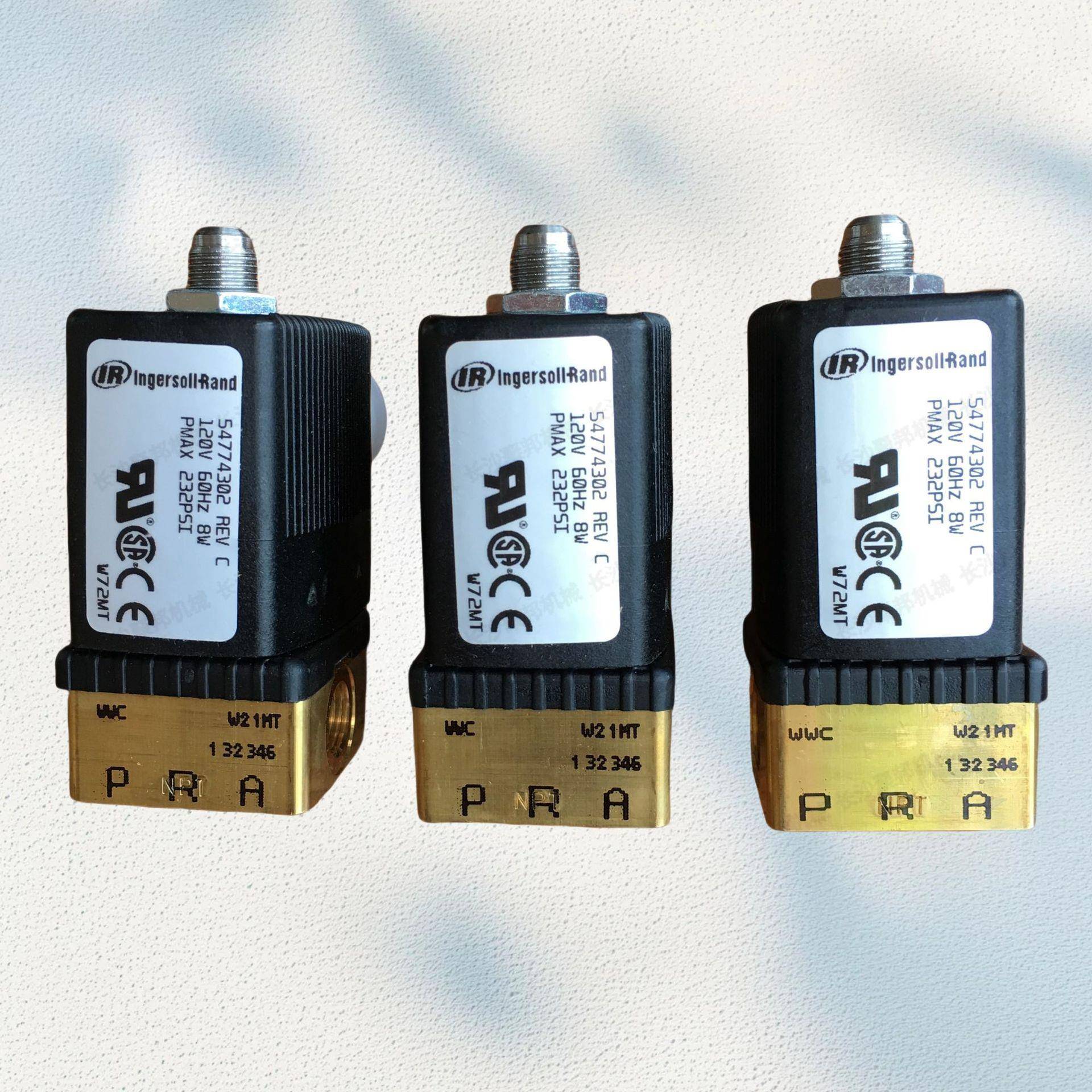 47541759020英格索兰齿轮组349/257MM A/E, RAT 螺杆空压机配件