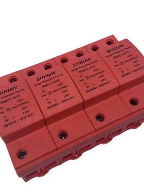 一级T1防雷4P电涌避雷器上海人民10/350试验浪涌保护器 limpA15KA