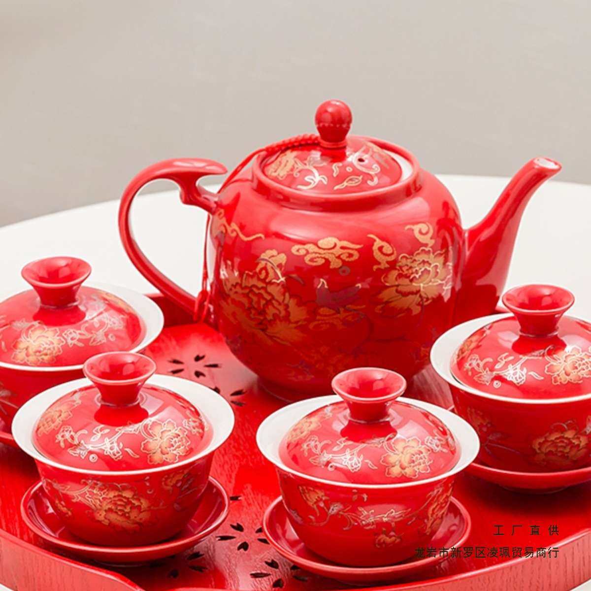 结婚敬茶杯茶具套装盖碗喜杯改口茶杯婚庆碗筷托盘新人婚礼用品,鲜花速递/花卉仿真/绿植园艺,割草机/草坪机,淘宝优惠券,粉丝福利购,淘宝优惠卷